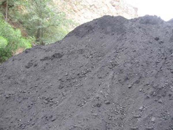 煤粉的理化指標(biāo)，包含了一下幾個方面